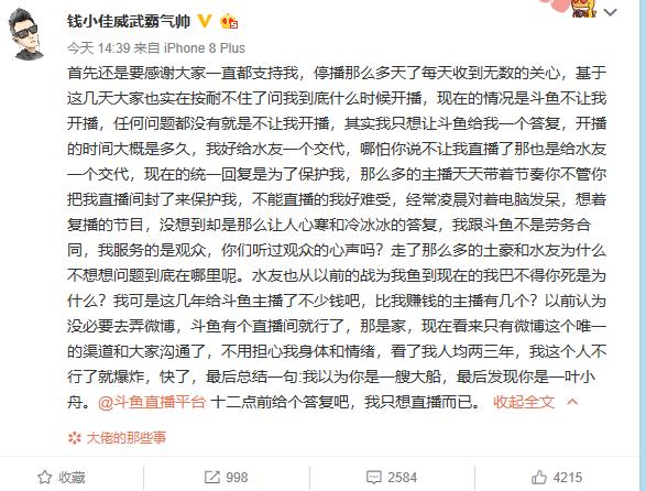 王中王与欲钱诗，猜一肖的奥秘，王中王与欲钱诗，揭秘猜一肖的奥秘