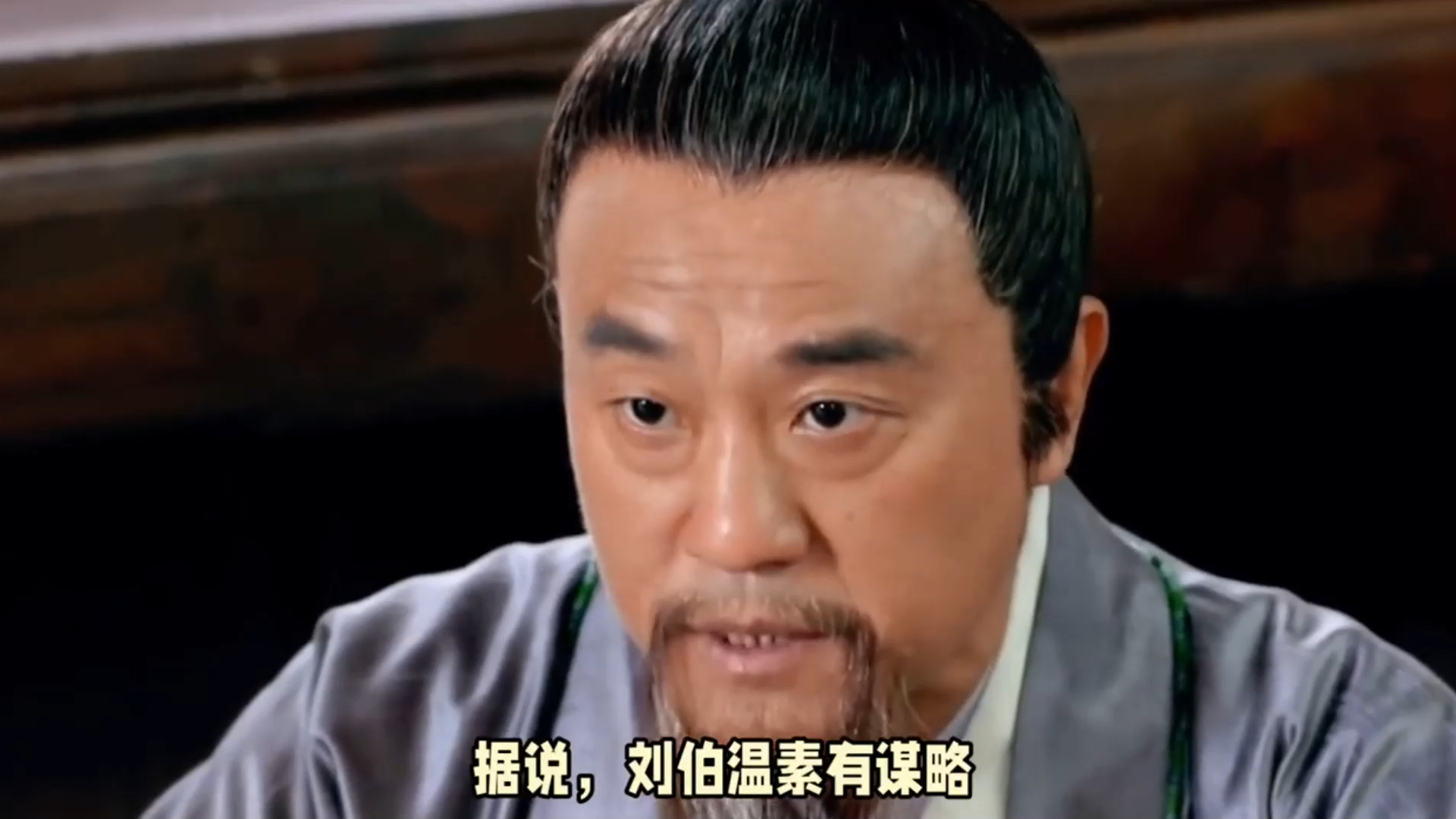 揭秘刘伯温白小姐与神秘生肖一码之谜，刘伯温白小姐与神秘生肖一码探秘之旅