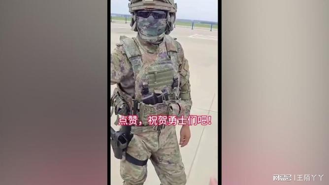 中美巴西实弹军演最新动态，全球安全格局的新篇章，全球安全格局新篇章，中美巴西实弹军演最新动态揭秘