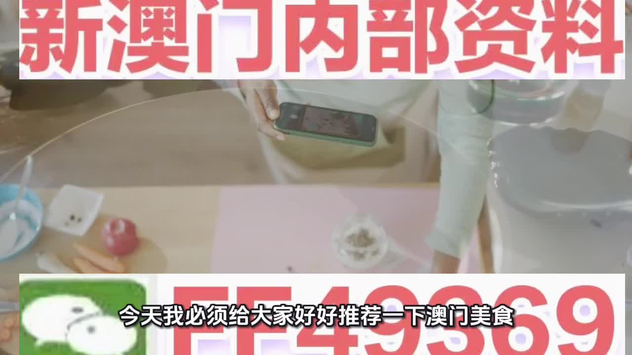 探索未来之门，澳门彩票开奖记录与结果展望（2025年），澳门彩票未来之门展望，开奖记录与结果预测（2025年展望）