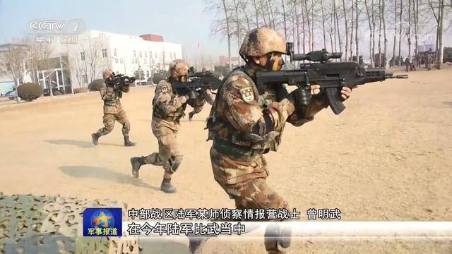 关于05式战略步枪的争议点探讨，05式战略步枪争议点深度解析