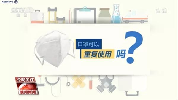 N95口罩的有效期，理解其持续时间与影响因素，N95口罩有效期解析，持续时间及影响因素探讨