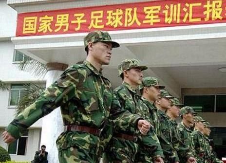 部队军事训练的目的及其重要性，部队军事训练的目的与重要性解析