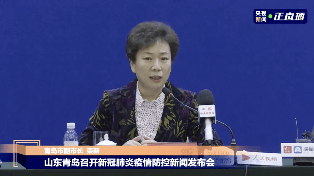 今天重大新闻，山东疫情现状与应对举措，山东疫情现状，最新动态与应对策略发布