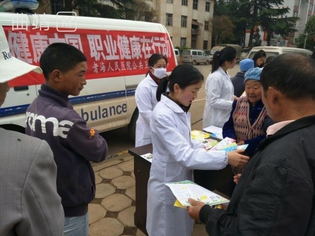 会泽新闻最近新闻报道，会泽新闻热点报道速递
