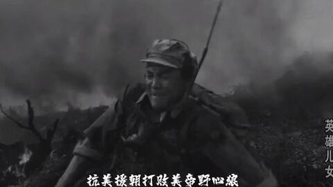 志愿军战歌C调，荣耀与牺牲的旋律，志愿军战歌C调，荣耀与牺牲的旋律之歌