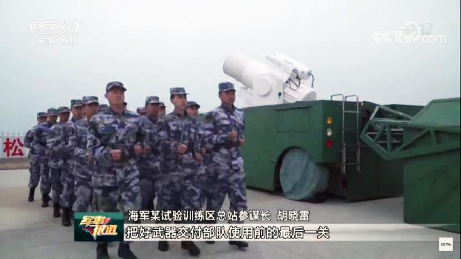 中央台军事节目，深度解析国家安全与国家战略的重要窗口，中央台军事节目，国家安全与国家战略的重要解读窗口