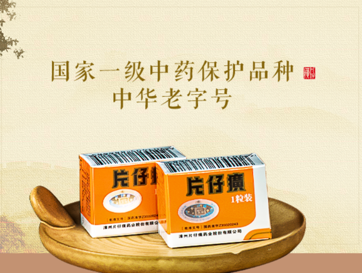 王中王资米斗一肖中持,历史、文化与现代社会的交融,历史、文化与现代社会的交融,王中王资米斗一肖中的独特视角