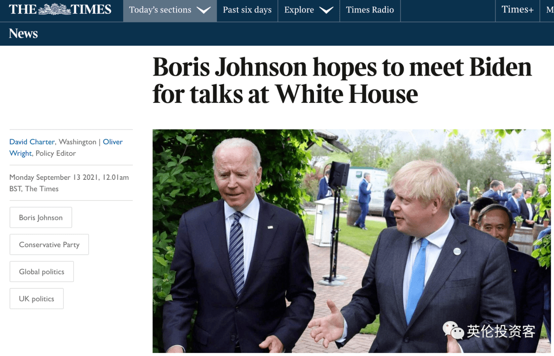 英国与美国最新新闻消息深度解析,英美最新新闻消息深度解析