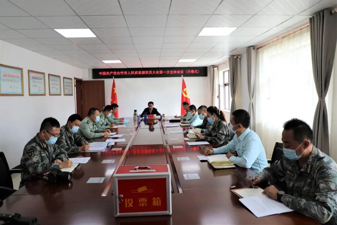 人民武装部官网首页入口,连接军民,共筑国防之梦,人民武装部官网首页入口,军民共筑国防之梦