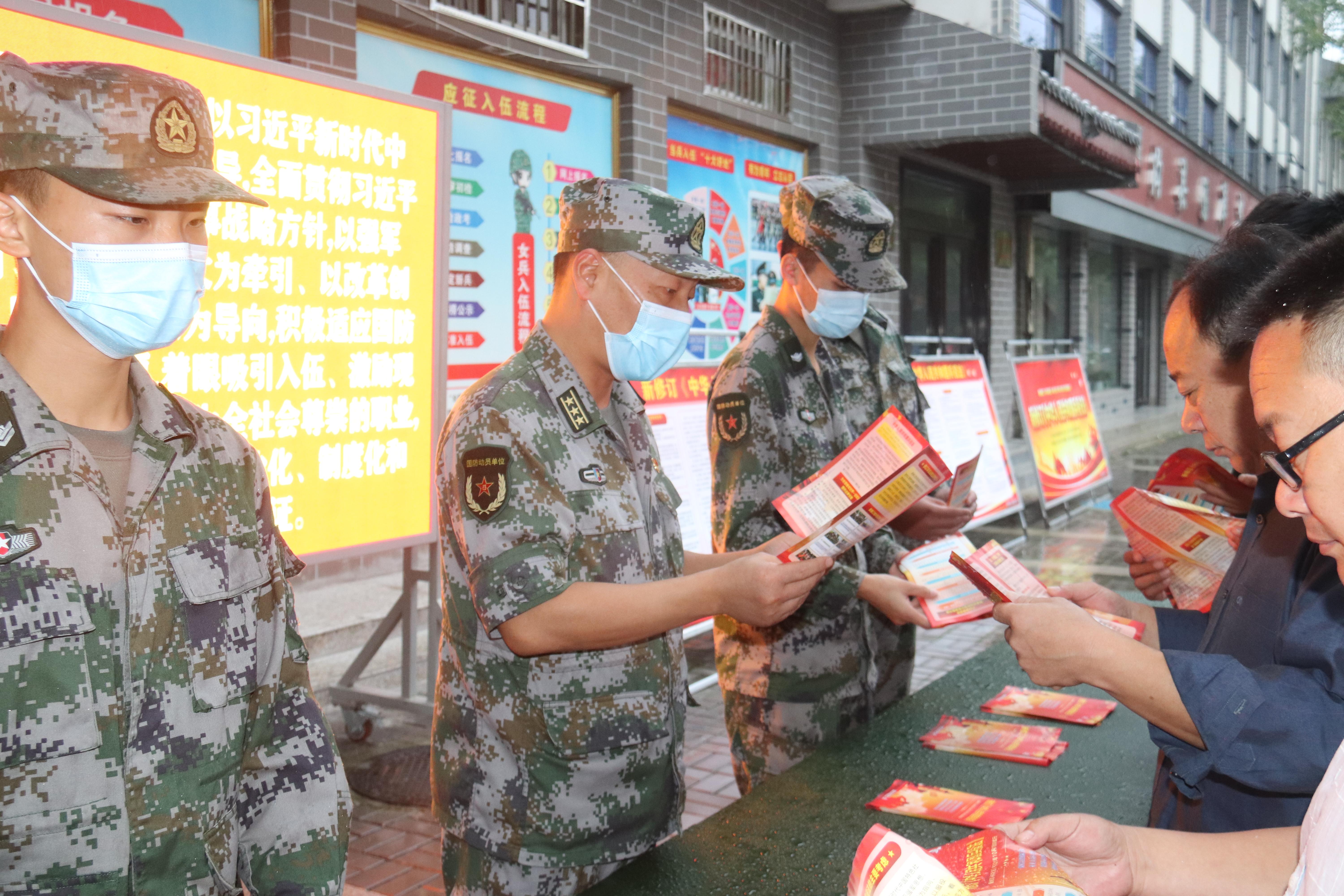 人民武装部官网首页入口,连接军民,共筑国防之梦,人民武装部官网首页入口,军民共筑国防之梦