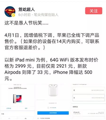 今日头条新闻评论,深度分析与多元视角,今日头条新闻评论,深度分析与多元视角探讨