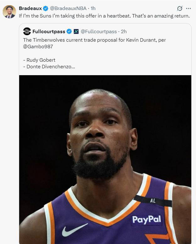 王中王一王中王六肖特网，探索与解析，王中王一王中王六肖特网深度探索与解析