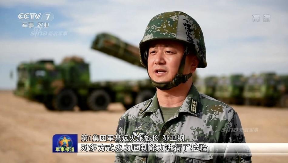 陆军杨弘宇最新消息，一位英勇将领的成长与贡献，陆军将领杨弘宇的成长与贡献，最新消息揭示英勇事迹
