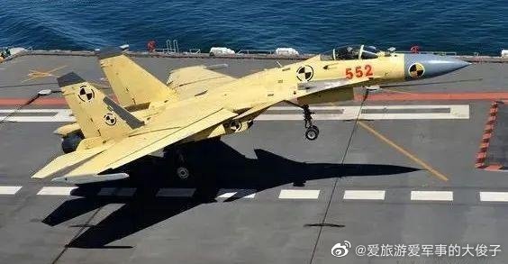 探索中国航空的未来之星,552歼-15舰载机,探索中国航空的未来之星,552歼-15舰载机揭秘