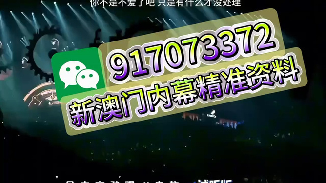 探索王中王一肖的独特魅力,一段超越数字的故事,超越数字的魅力,探索王中王一肖的独特故事