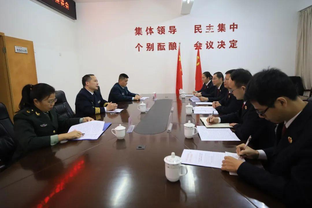 人民武装部官网网站首页的设计与功能解析,人民武装部官网首页设计解析与功能概览
