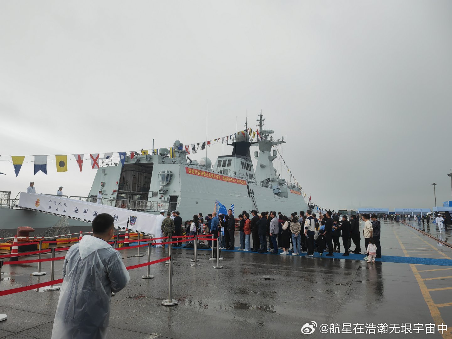 温州舰服役时间,揭示中国海军现代化步伐的重要里程碑,中国海军现代化里程碑,温州舰服役揭示海军力量飞速增长之路