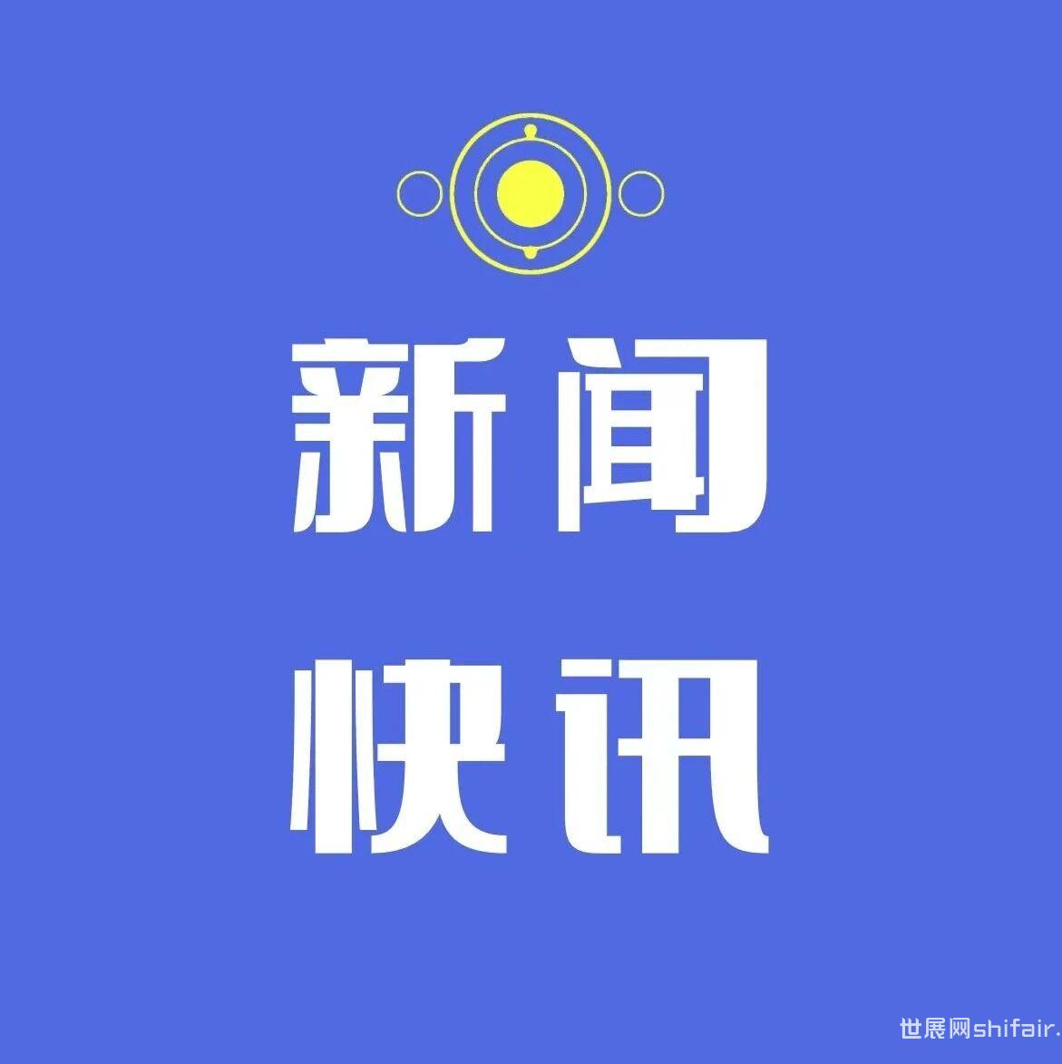 最新消息公众号封面图的设计与吸引力提升策略,最新消息公众号封面设计秘籍与吸引力提升策略