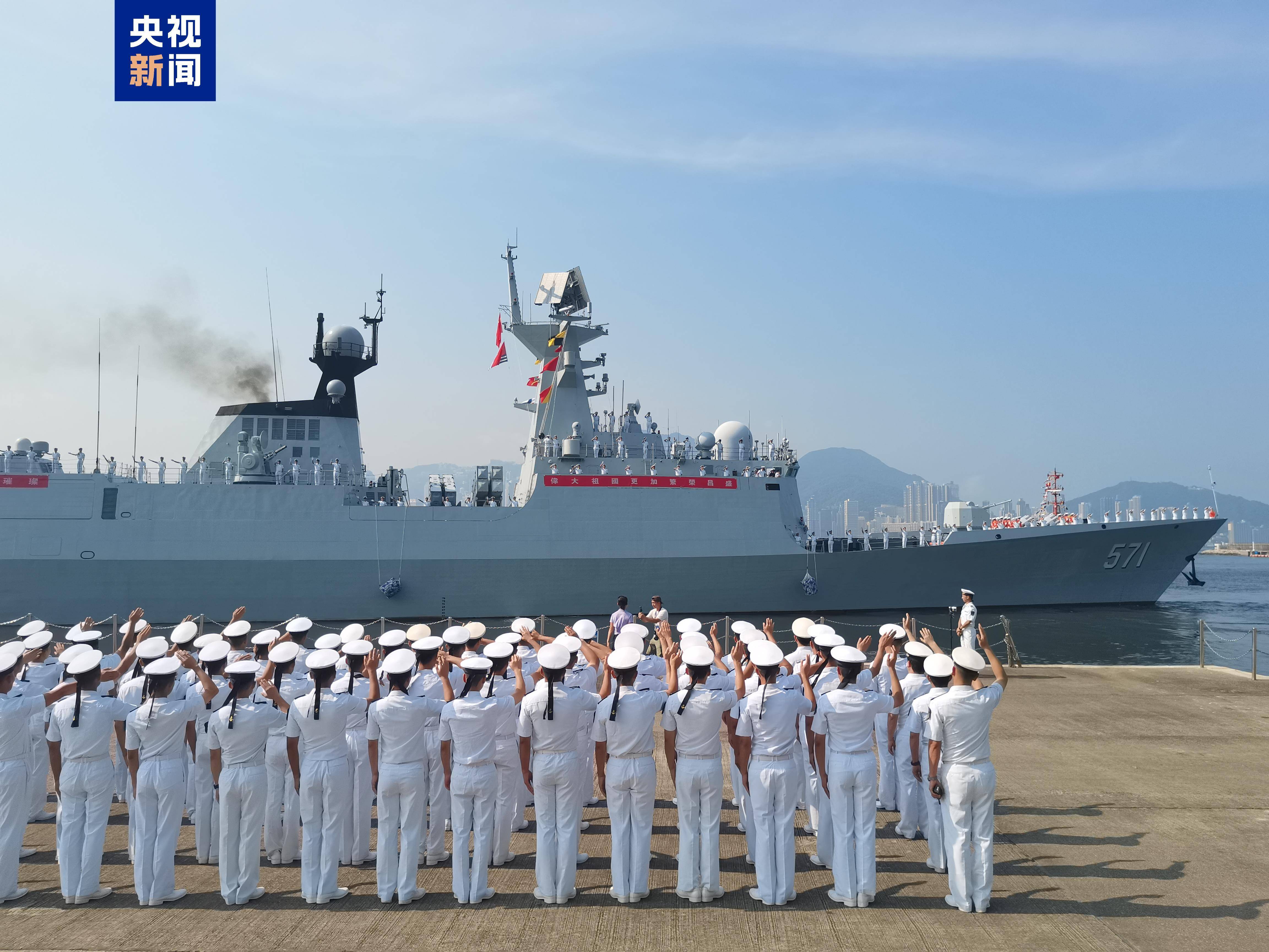 运城舰交舰仪式,荣耀与责任的传承,运城舰交舰仪式,荣耀与责任的传承时刻