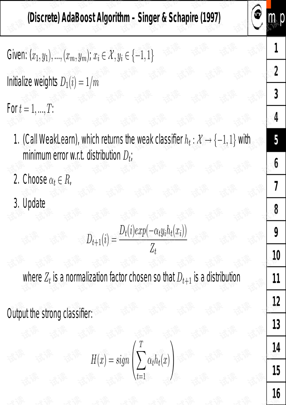 新澳门单双公式简单的算法及其应用,澳门单双公式简易算法及其应用指南