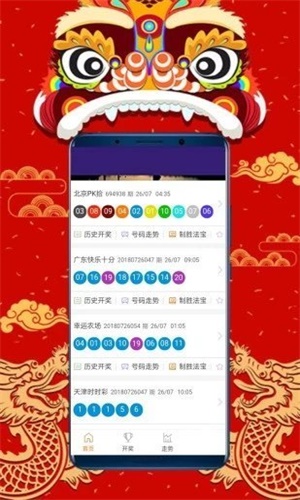 澳门正版资料大全完整版,历史、文化、旅游与现代的交融,澳门,历史、文化、旅游与现代交融的正版资料大全