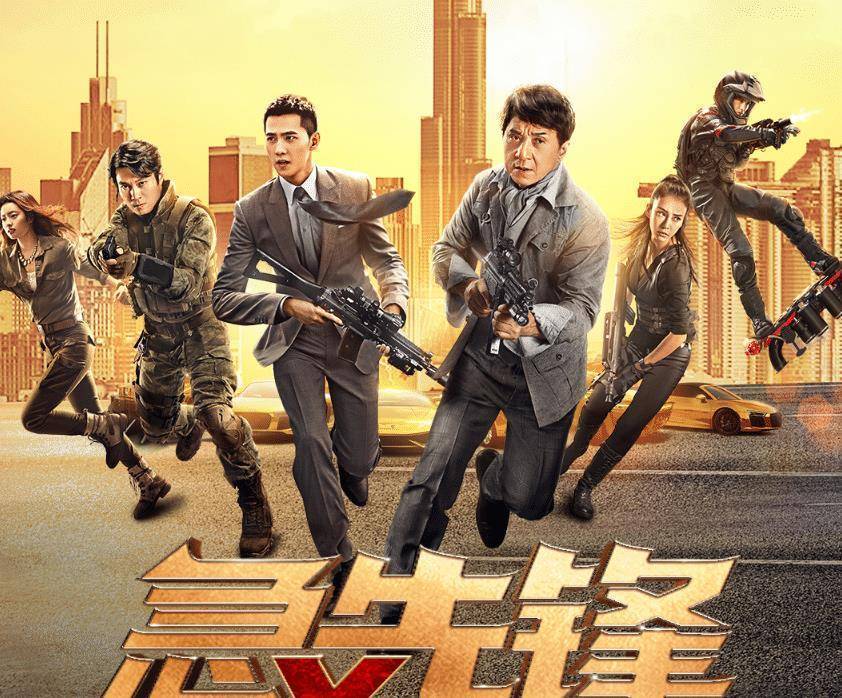 急先锋澳门六肖,历史、文化、与现代的交融,澳门六肖,历史、文化与现代的交融之探索