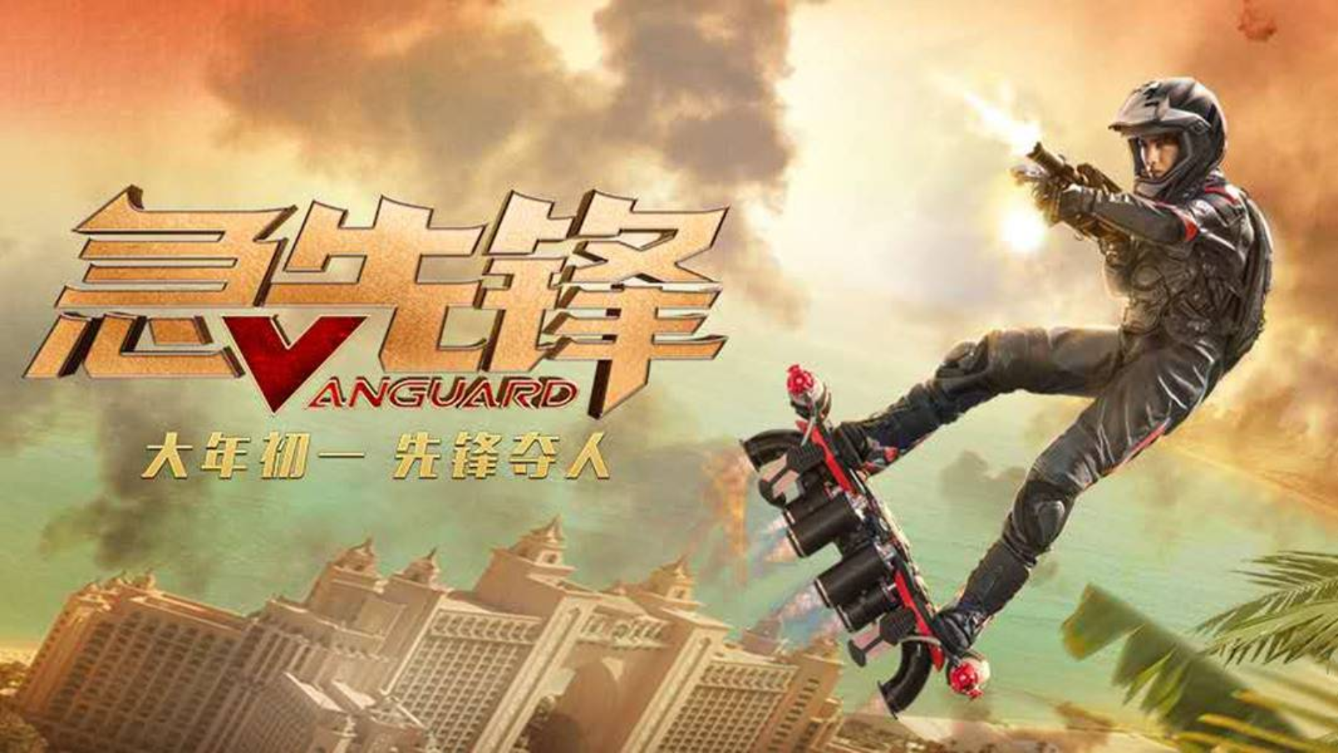 急先锋澳门六肖,历史、文化、与现代的交融,澳门六肖,历史、文化与现代的交融之探索