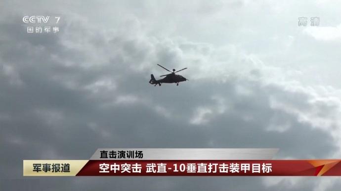 阿帕奇武装直升机与直-10,空中力量的对比与解析,阿帕奇武装直升机与直-10空中力量对比解析