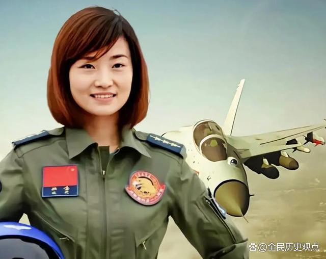 女飞行员钟芹,蓝天之上的勇敢追梦人,女飞行员钟芹,蓝天之上的追梦勇士