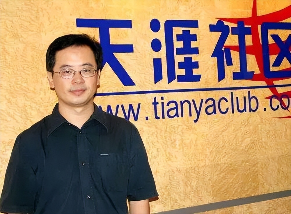天涯论坛创始人,从网络浪潮中崛起的故事,天涯论坛创始人崛起之路,网络浪潮中的传奇故事