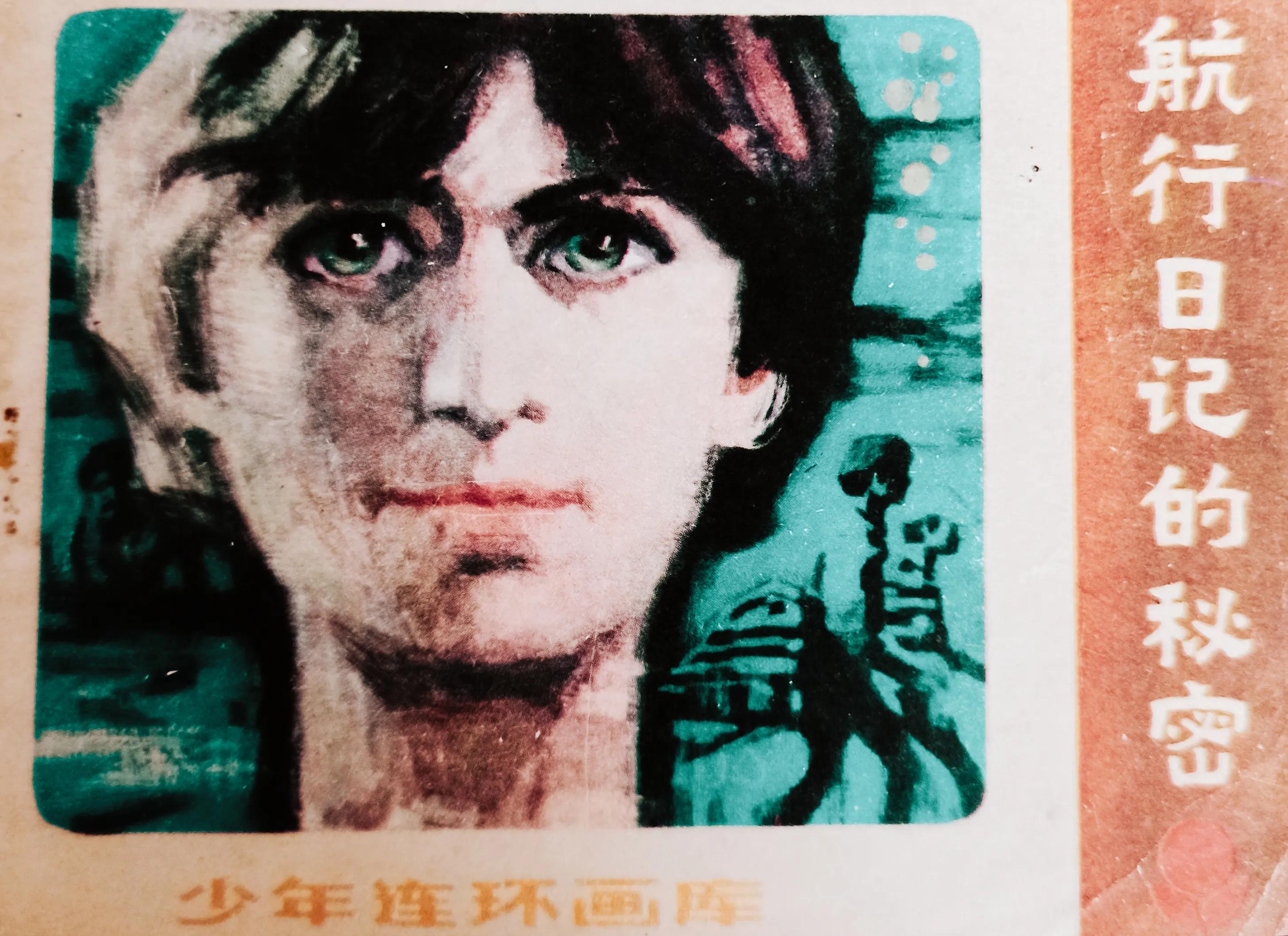 小型军用快艇,现代军事力量的重要支柱,现代军事力量重要支柱,小型军用快艇